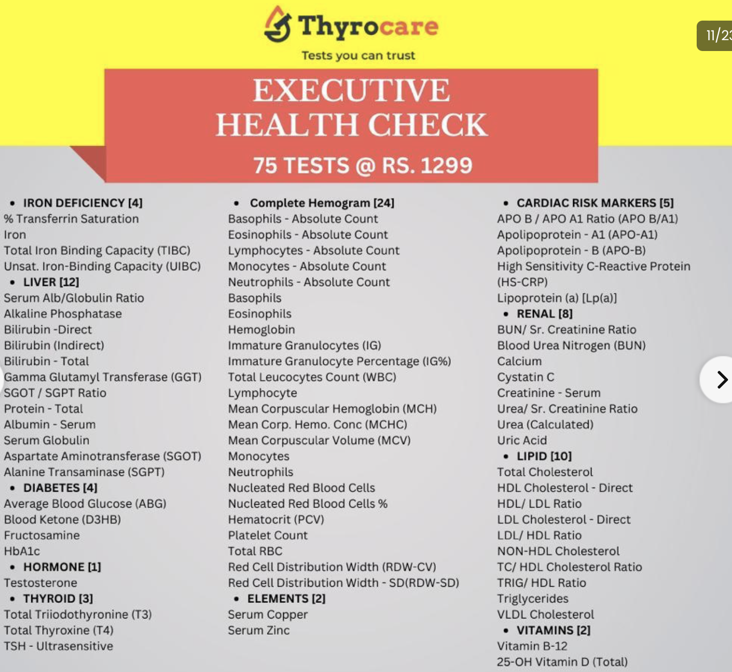 Modern Hospital Facility