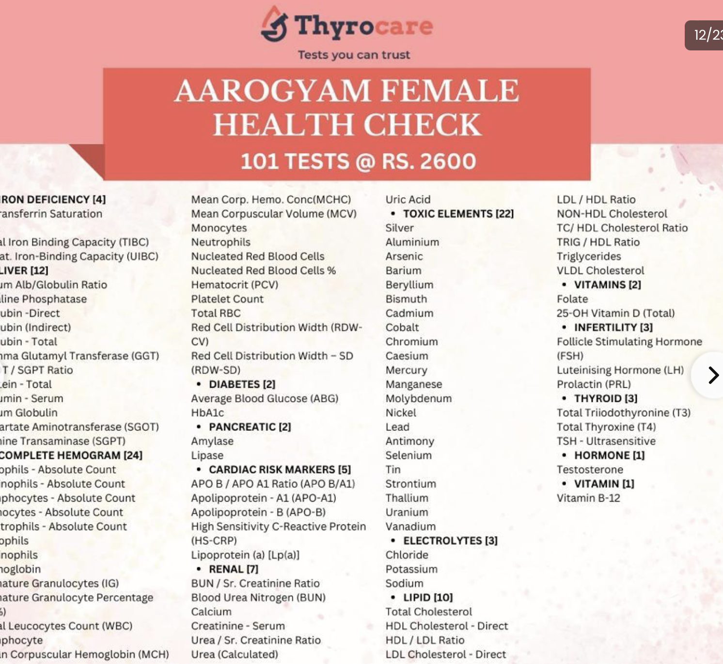 Modern Hospital Facility