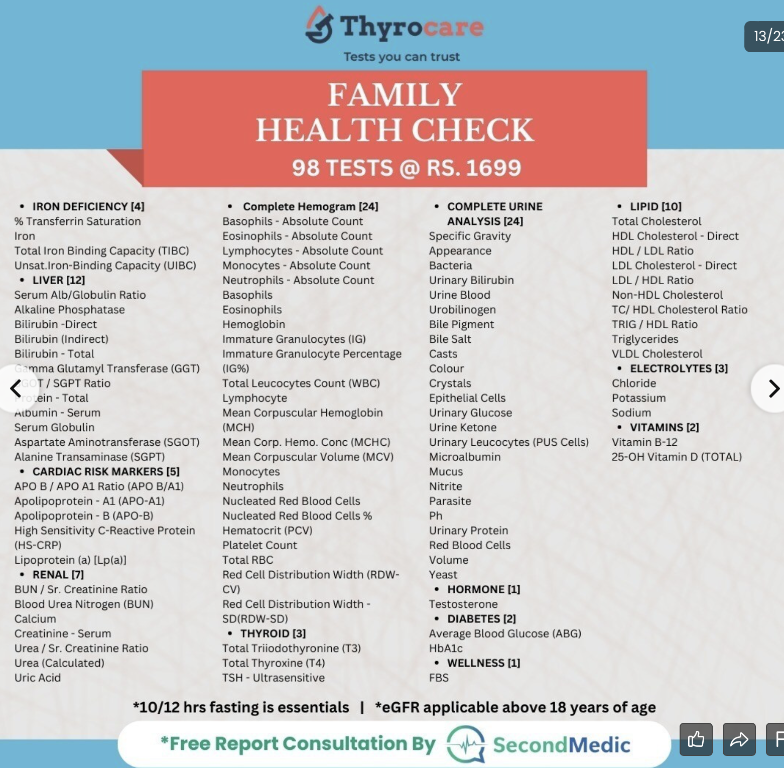 Modern Hospital Facility