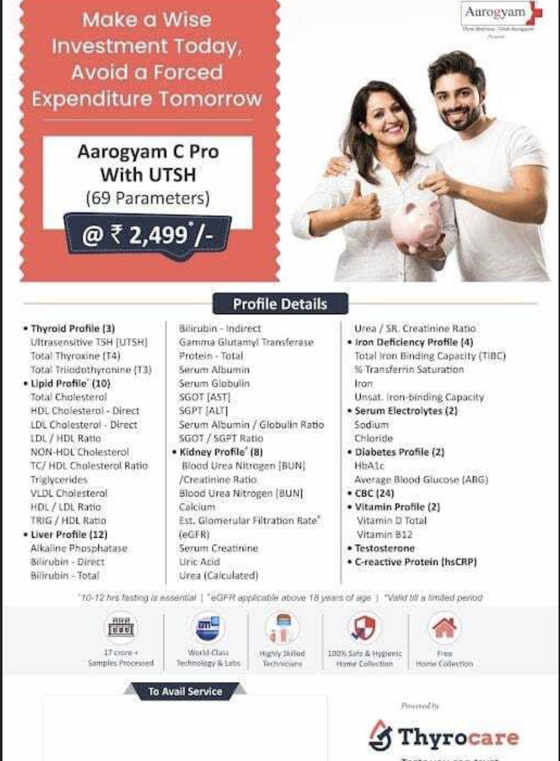 Modern Hospital Facility