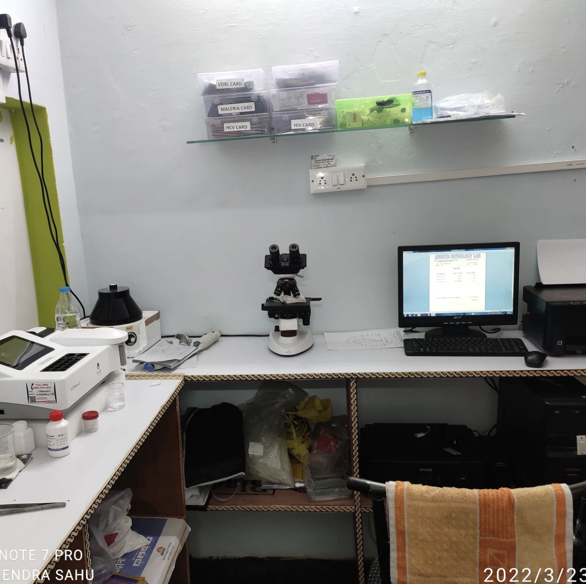 Modern Hospital Facility