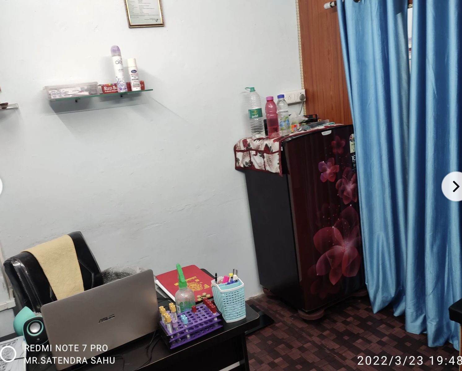 Modern Hospital Facility